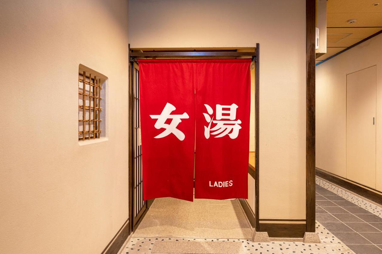 Kinsuikan Hatsukaichi Exterior foto